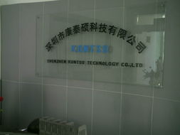 深圳市康泰硕礼品 专业广告与促销礼品的全方位解决方案