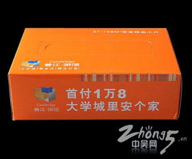 常州海顺纸业制品厂携手合作，共拓广告盒抽纸创新网络技术应用