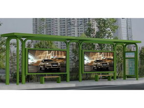 候车亭站牌报价与厂家选择指南