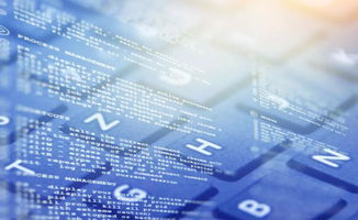 上海数据交易中心数据流通融合计算中间件 赋能大数据治理体系落地与网络技术演进